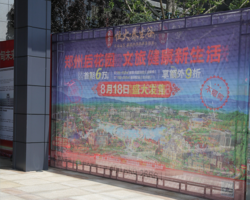 白城专业eps外墙构件价格